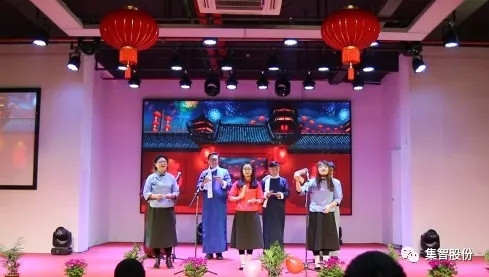 星辉娱乐机电同事快板演出