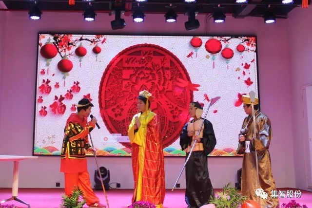 星辉娱乐股份年会