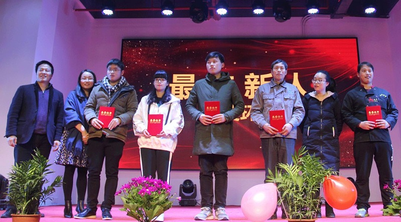 星辉娱乐机电最佳新人奖