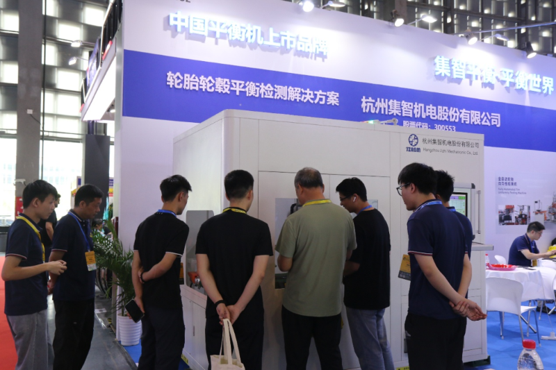 杭州星辉娱乐亮相第20届中国国际轮胎轮毂博览会