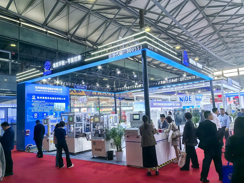 星辉娱乐股份参加第28届中国国际小电机展