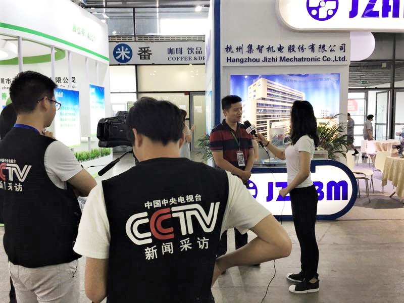 星辉娱乐平衡机参展2017中国国际新能源车用电机电控展览会
