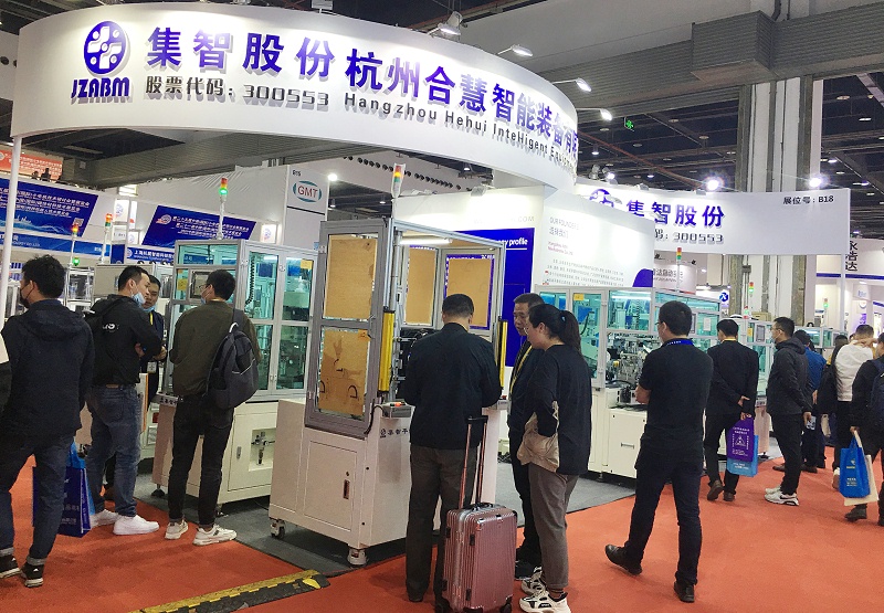 星辉娱乐平衡机参加上海国际小电机展