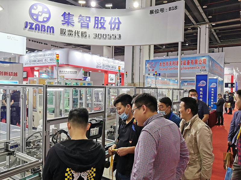 星辉娱乐平衡机参加中国国际小电机展