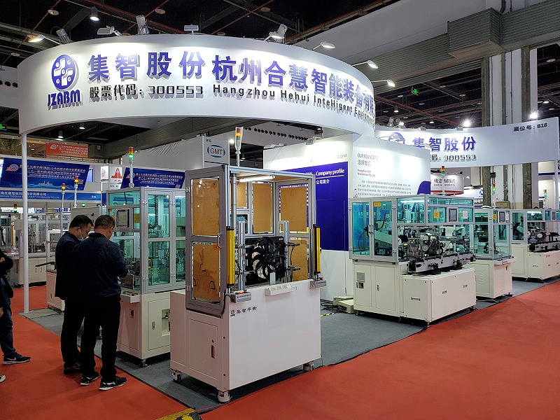 星辉娱乐平衡机参加中国国际小电机展