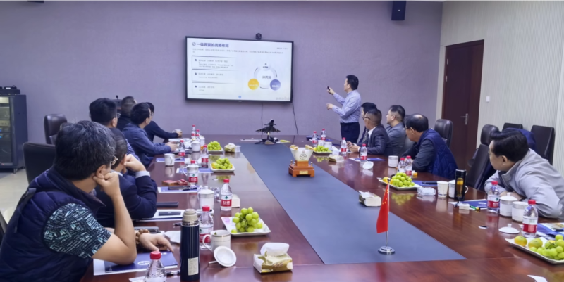 星辉娱乐股份微特电机座谈会