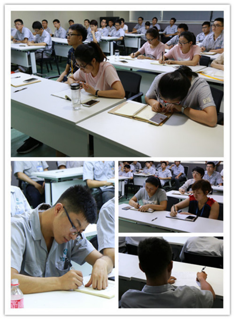 星辉娱乐股份同事